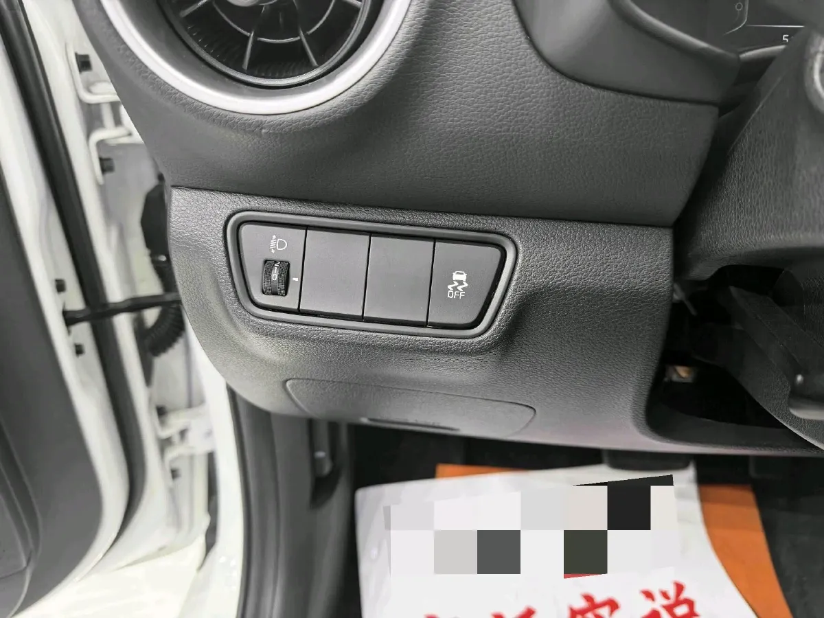 2021 Kia K3 1.5L 115HP L4 CVT,autocango,china used car exporter,china ev exporter,chinese used car exporter,chinese used ev exporter