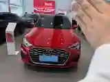 2023 Audi A3 1.4T 150HP L4 7DCT