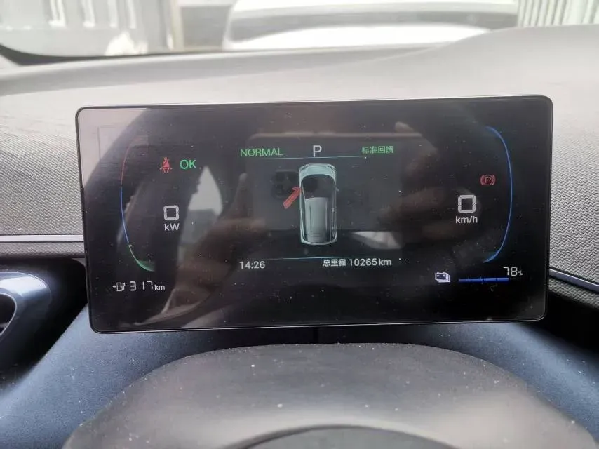 2025 BYD Seagull BEV 38.88KWH,autocango,china used car exporter,china ev exporter,chinese used car exporter,chinese used ev exporter