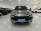 2023 BYD Song Pro 1.5L 110HP L4 E-CVT PHEV 12.9KWH