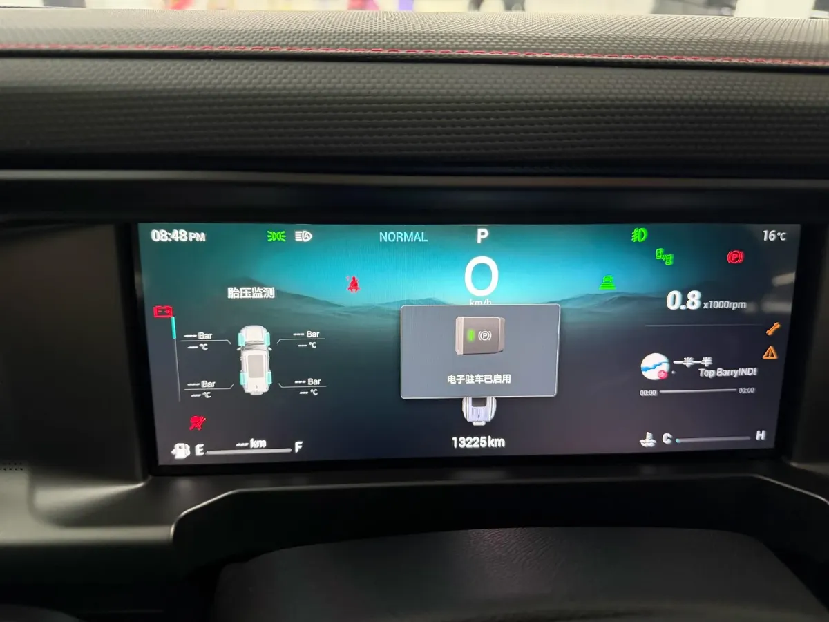 2023 Jetour Traveller 2.0T 254HP L4 8AT,autocango,china used car exporter,china ev exporter,chinese used car exporter,chinese used ev exporter