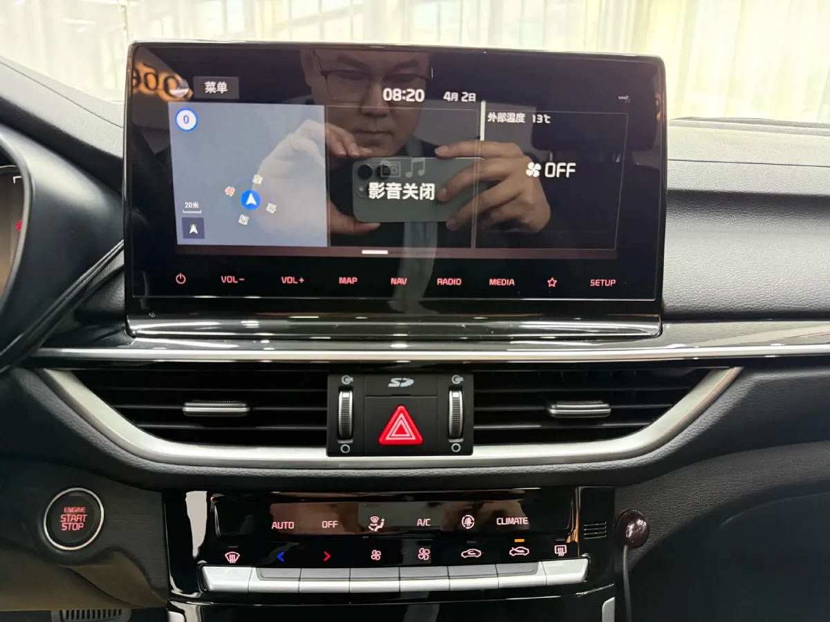2021 Kia K3 1.5L 115HP L4 CVT,autocango,china used car exporter,china ev exporter,chinese used car exporter,chinese used ev exporter