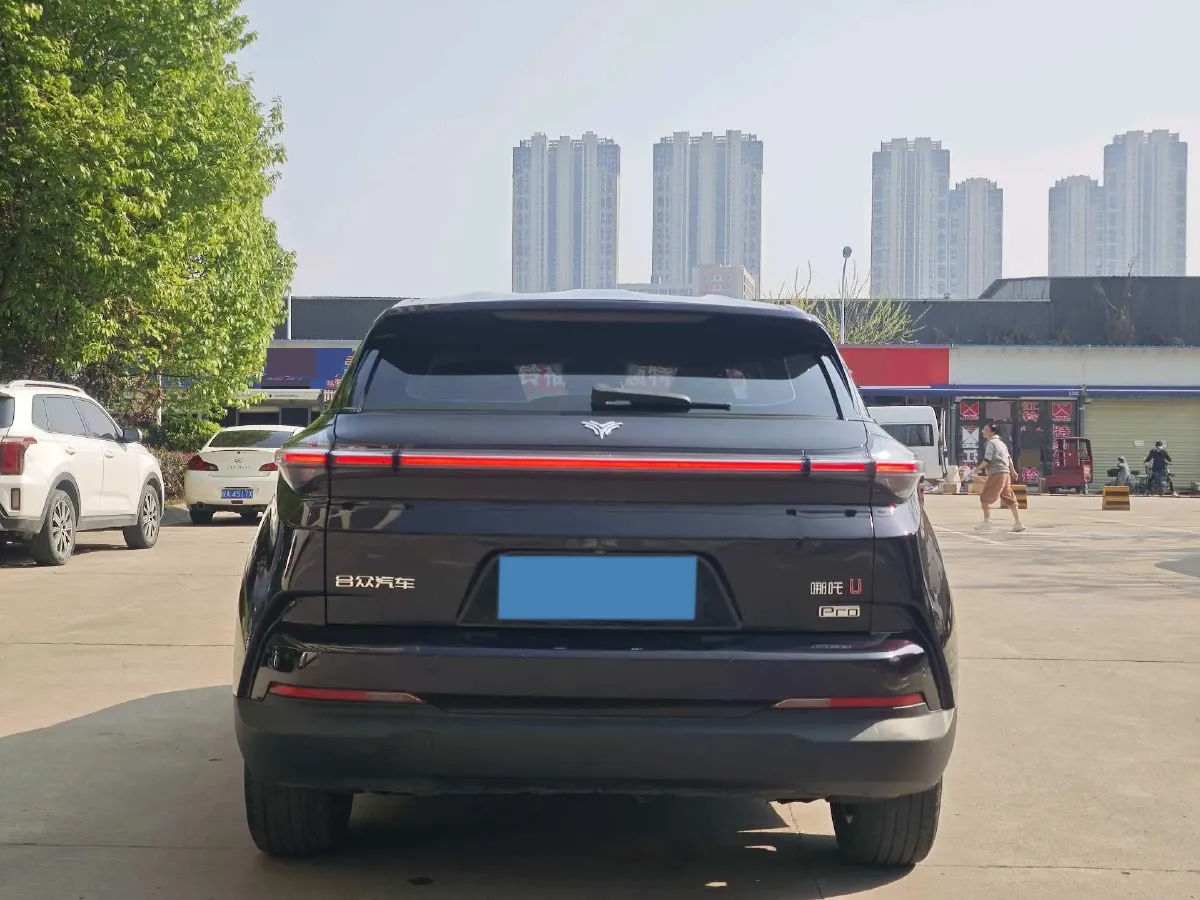 2021 DongFeng FuKang e Elysee BEV 38.4KWH,autocango,china used car exporter,china ev exporter,chinese used car exporter,chinese used ev exporter