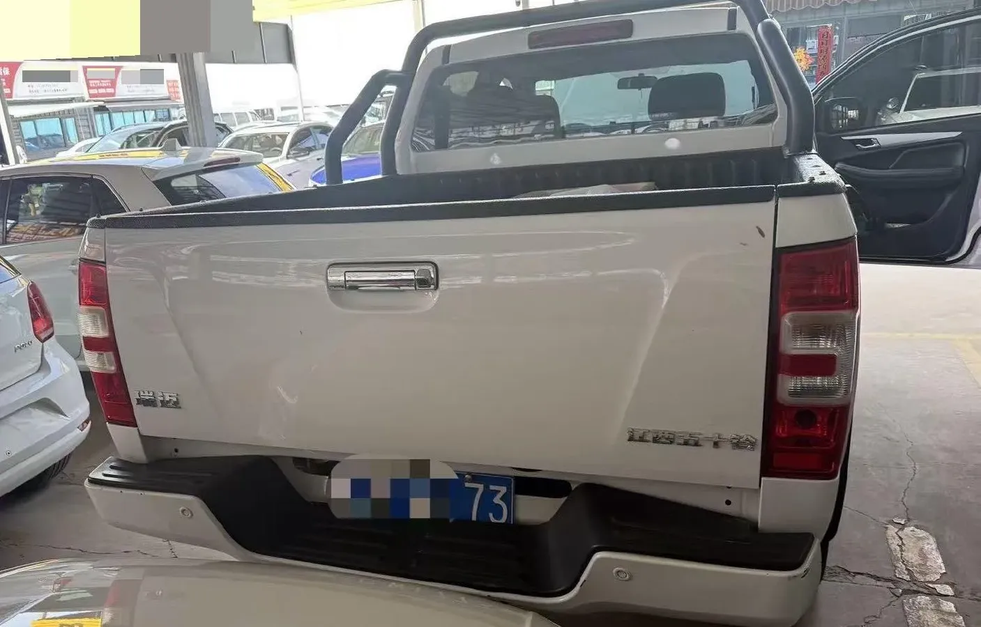 2025 Isuzu RE-MAX Jim 2.4L 158HP L4 5MT,autocango,china used car exporter,china ev exporter,chinese used car exporter,chinese used ev exporter