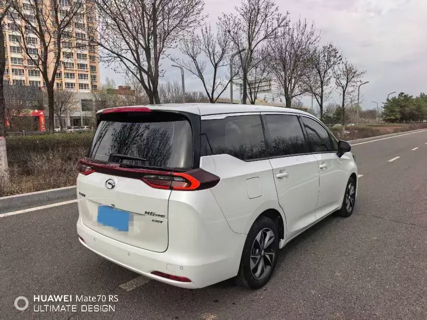 2023 GAC Trumpchi M6 1.5T 177HP L4 7DCT,autocango,china used car exporter,china ev exporter,chinese used car exporter,chinese used ev exporter