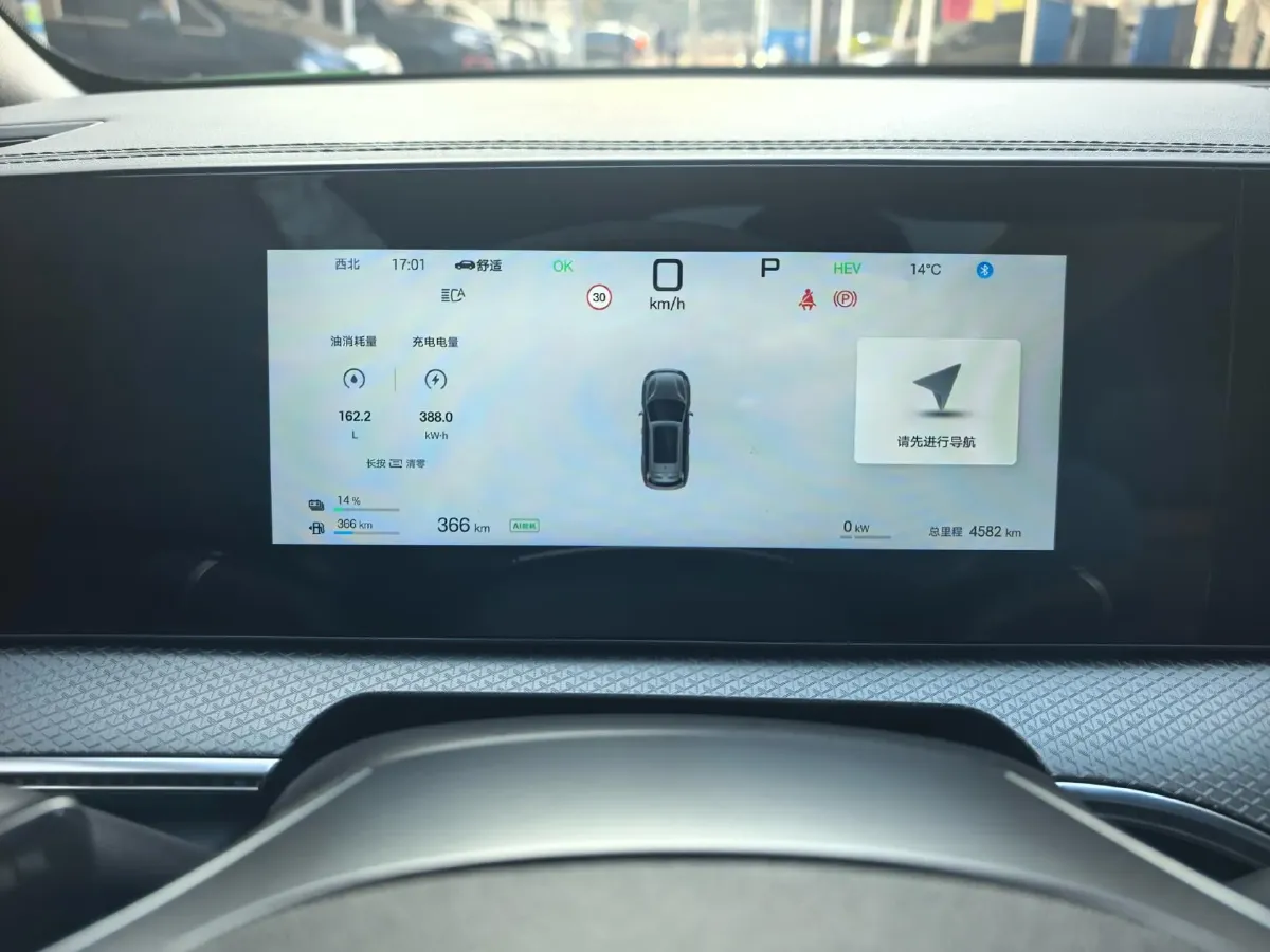 2025 BYD Song Pro 1.5L 101HP L4 E-CVT PHEV 18.3KWH,autocango,china used car exporter,china ev exporter,chinese used car exporter,chinese used ev exporter