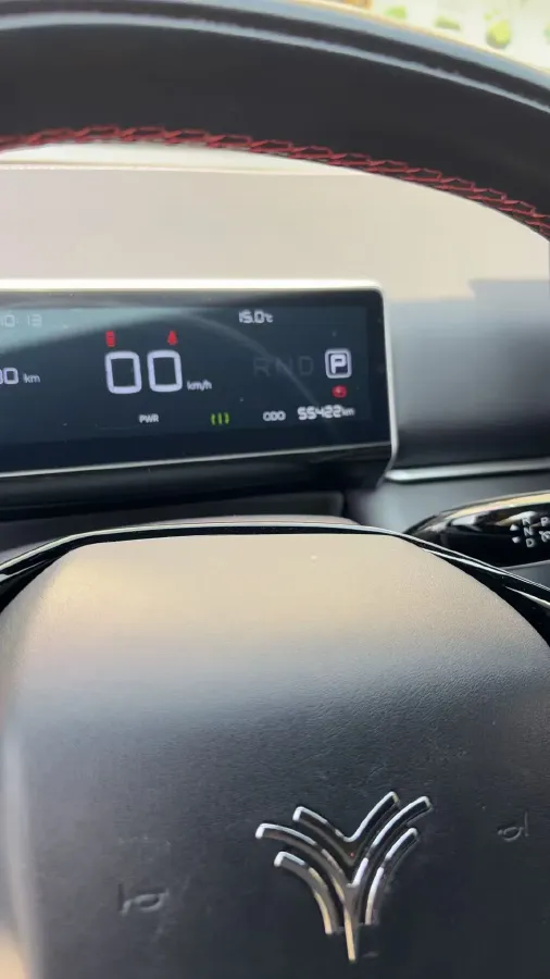 2023 MAXUS G50 1.5T 181HP L4 7DCT,autocango,china used car exporter,china ev exporter,chinese used car exporter,chinese used ev exporter