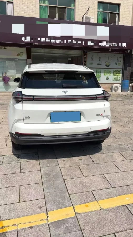 2023 MAXUS G50 1.5T 181HP L4 7DCT,autocango,china used car exporter,china ev exporter,chinese used car exporter,chinese used ev exporter