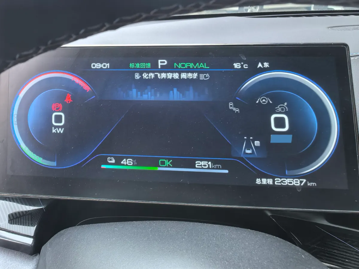 2023 BYD Seal BEV 61.4KWH,autocango,china used car exporter,china ev exporter,chinese used car exporter,chinese used ev exporter