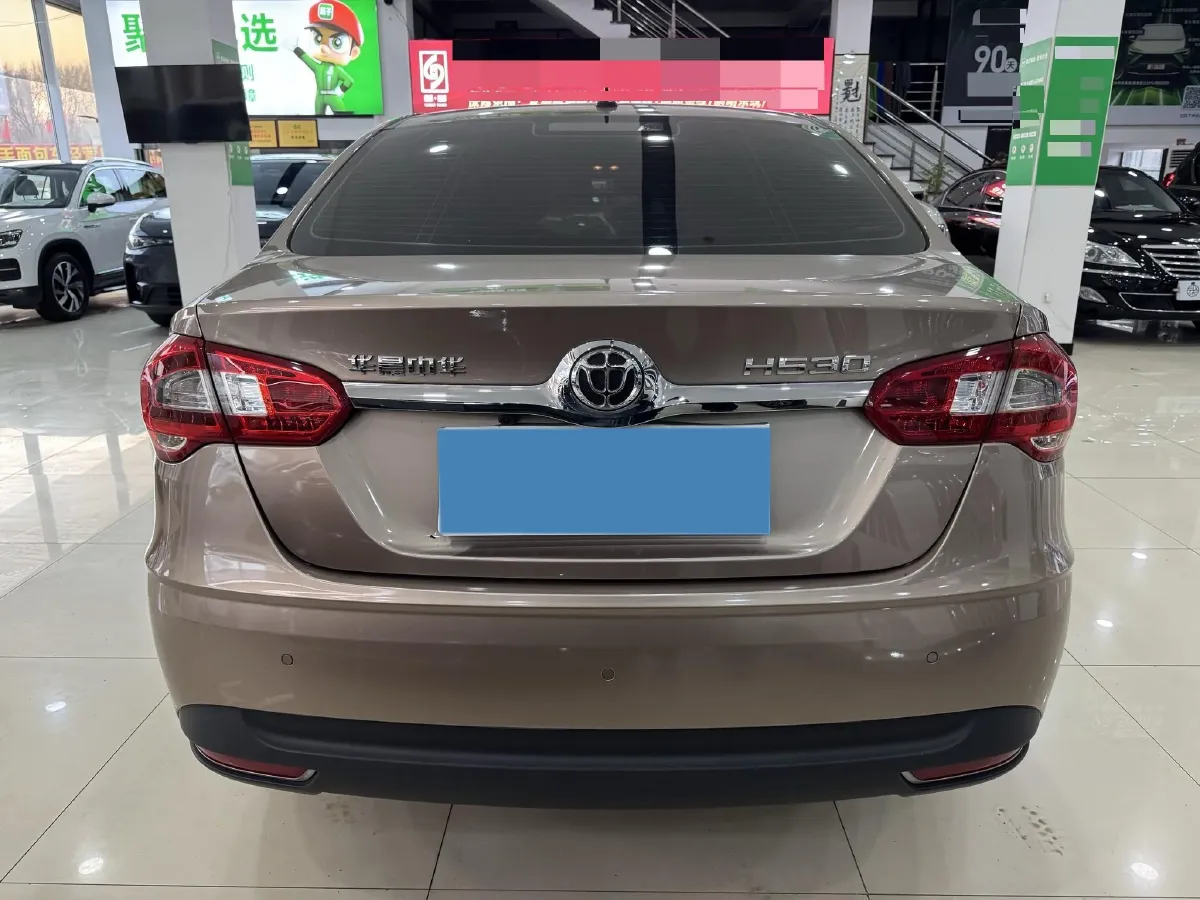 2017 Brilliance Auto H530 1.6L 118HP L4 5AT,autocango,china used car exporter,china ev exporter,chinese used car exporter,chinese used ev exporter