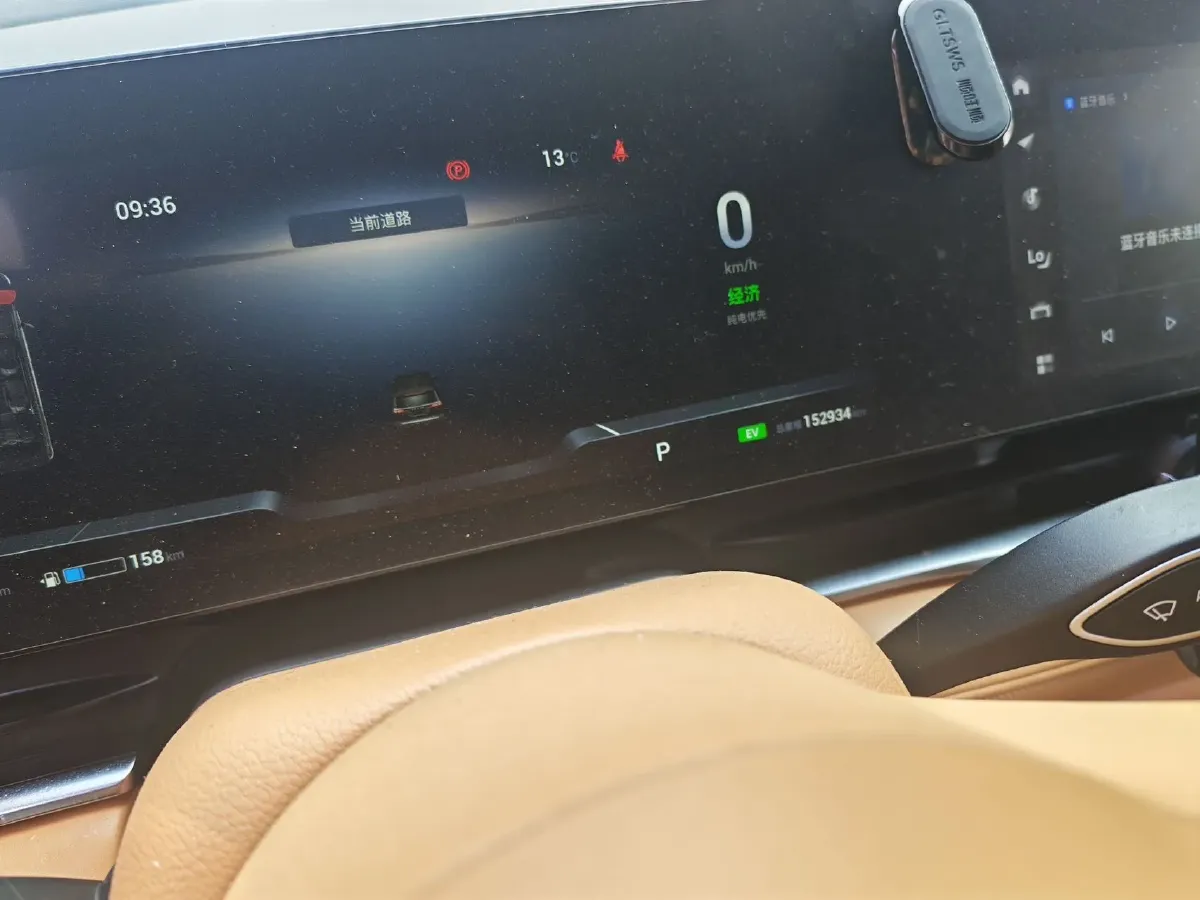 2022 Voyah Dream 1.5T 136HP L4 PHEV 25.57KWH,autocango,china used car exporter,china ev exporter,chinese used car exporter,chinese used ev exporter