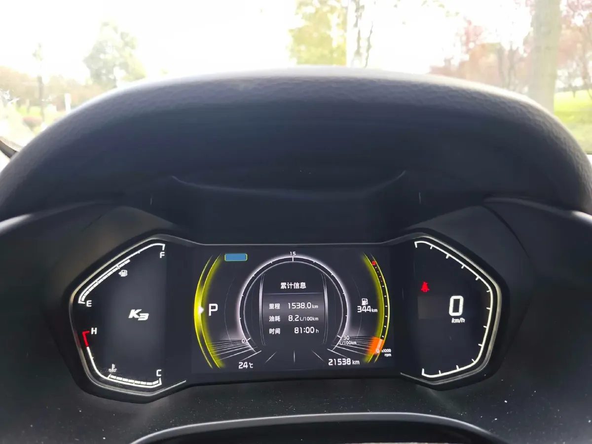 2021 Kia K3 1.5L 115HP L4 CVT,autocango,china used car exporter,china ev exporter,chinese used car exporter,chinese used ev exporter