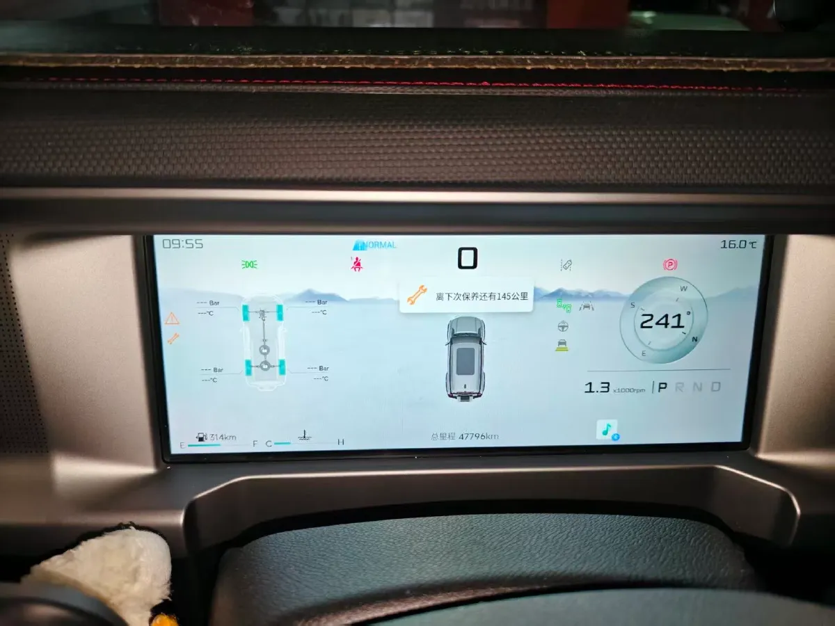 2023 Jetour Traveller 2.0T 254HP L4 7DCT,autocango,china used car exporter,china ev exporter,chinese used car exporter,chinese used ev exporter