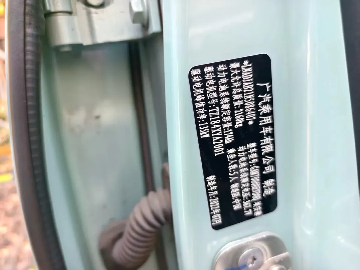 2022 Geely Okavango 1.8T 184HP L4 7DCT,autocango,china used car exporter,china ev exporter,chinese used car exporter,chinese used ev exporter