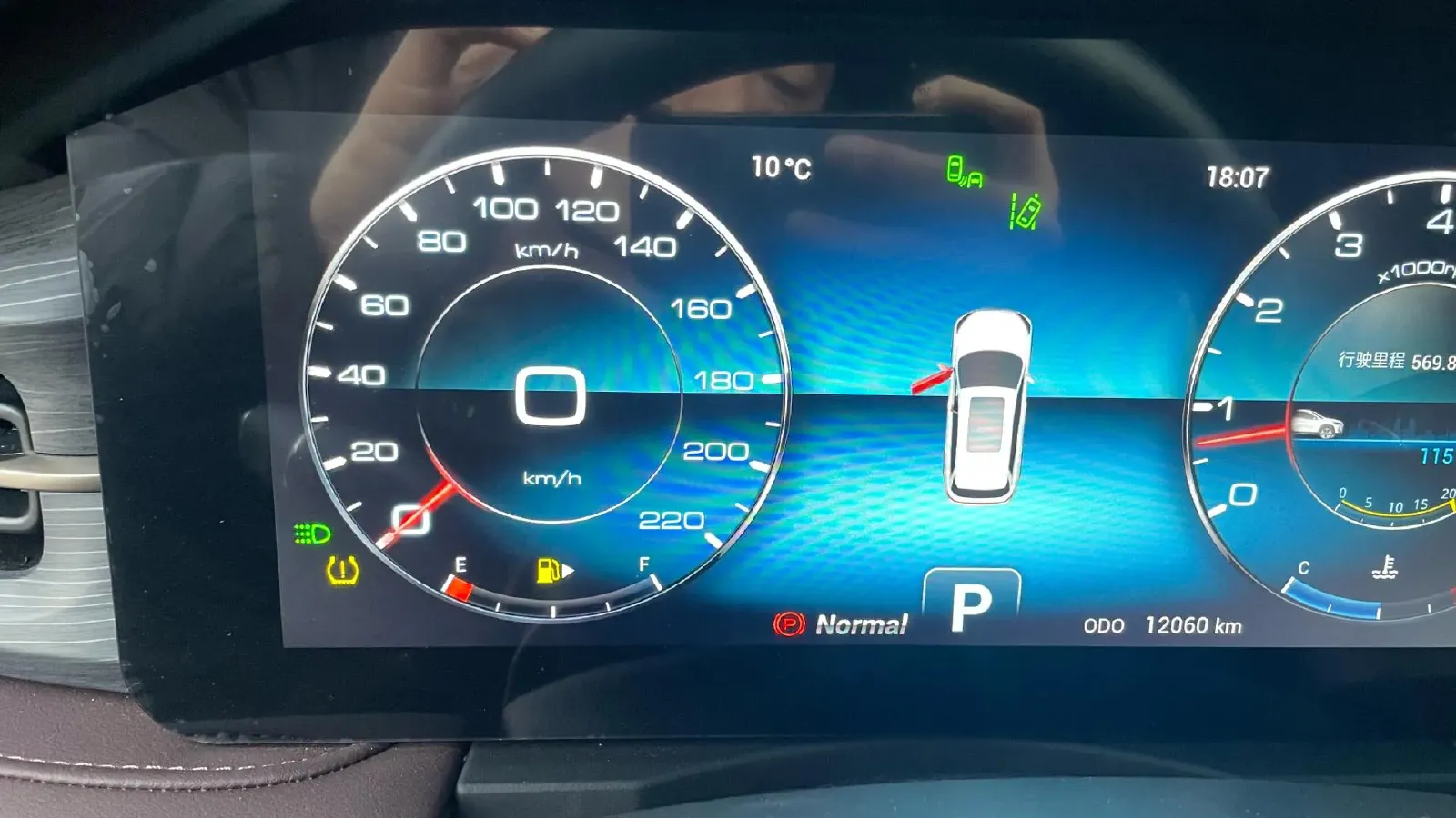 2024 Jetour X90 Plus 1.6T 197HP L4 7DCT,autocango,china used car exporter,china ev exporter,chinese used car exporter,chinese used ev exporter