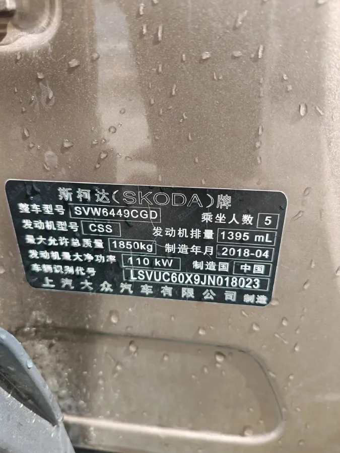 2018 Buick Verano 1.5T 169HP L4 7DCT,autocango,china used car exporter,china ev exporter,chinese used car exporter,chinese used ev exporter