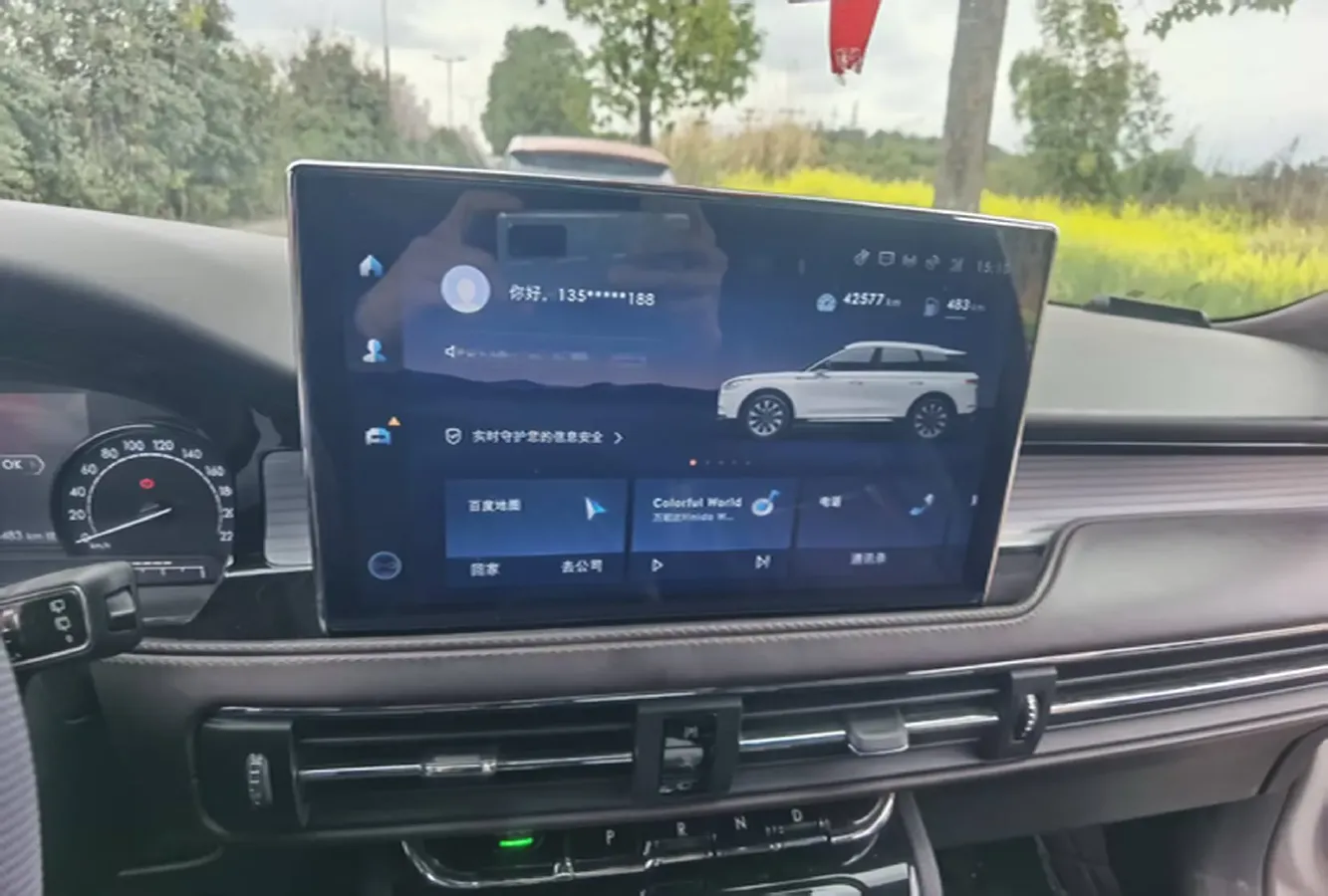 2020 Lincoln Corsair 2.0T 245HP L4 8AT,autocango,china used car exporter,china ev exporter,chinese used car exporter,chinese used ev exporter