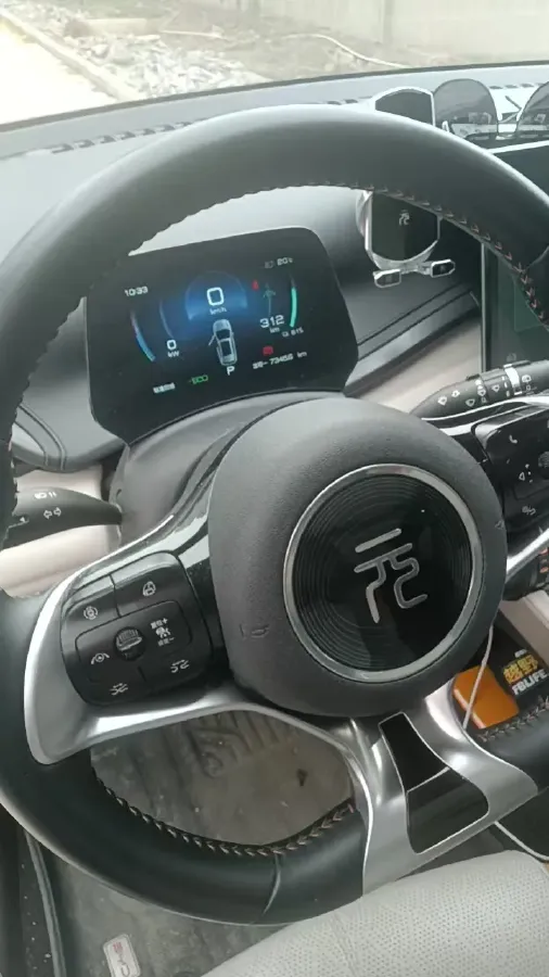 2023 BYD Yuan Plus BEV 60.48KWH,autocango,china used car exporter,china ev exporter,chinese used car exporter,chinese used ev exporter