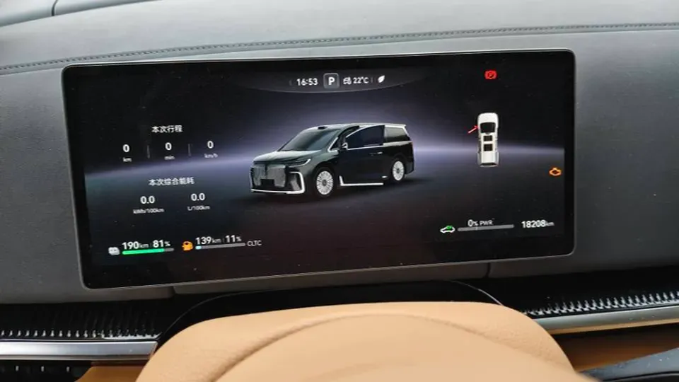 2025 Voyah Dream 1.5T 150HP L4 PHEV 41.7KWH,autocango,china used car exporter,china ev exporter,chinese used car exporter,chinese used ev exporter