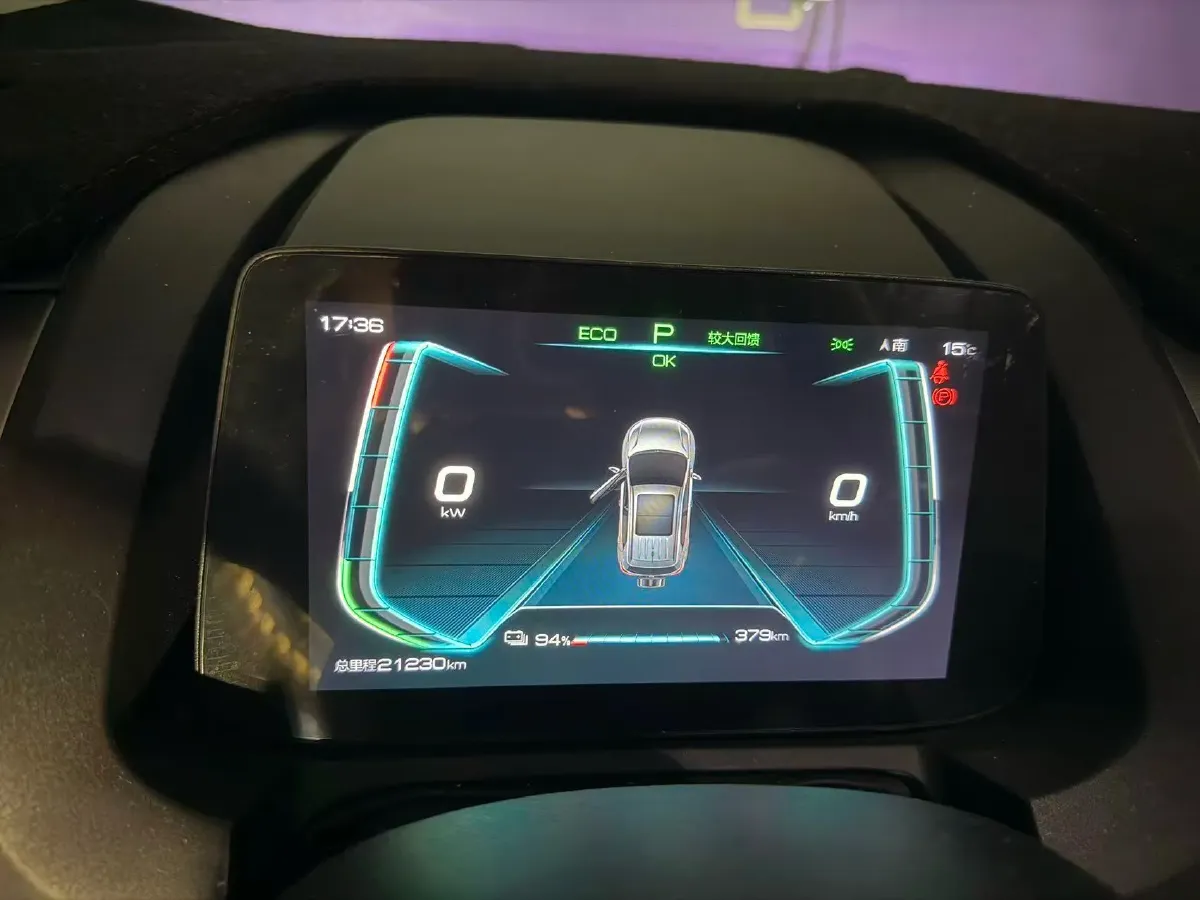 2023 BYD Yuan Pro BEV 47.04KWH,autocango,china used car exporter,china ev exporter,chinese used car exporter,chinese used ev exporter