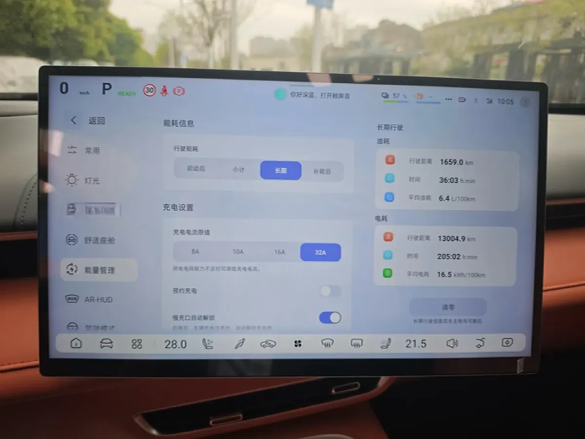 2024 JAC Refine RefineRF8 2.0T 253HP L4 8AT,autocango,china used car exporter,china ev exporter,chinese used car exporter,chinese used ev exporter