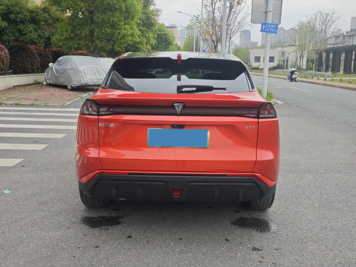 2024 JAC Refine RefineRF8 2.0T 253HP L4 8AT,autocango,china used car exporter,china ev exporter,chinese used car exporter,chinese used ev exporter