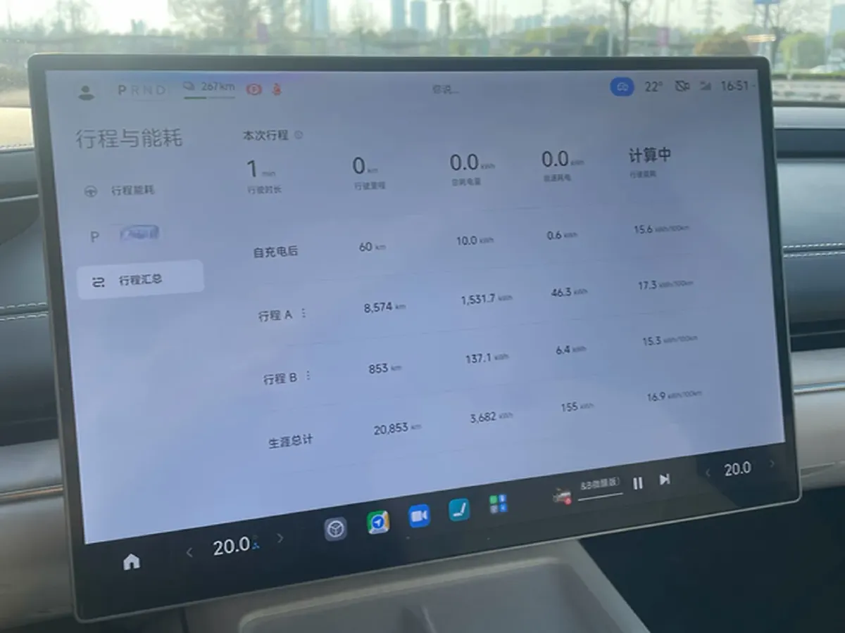 2024 MI SU7 BEV 94.3KWH,autocango,china used car exporter,china ev exporter,chinese used car exporter,chinese used ev exporter