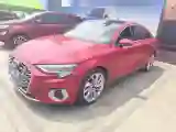 2022 Audi A3 1.4T 150HP L4 7DCT