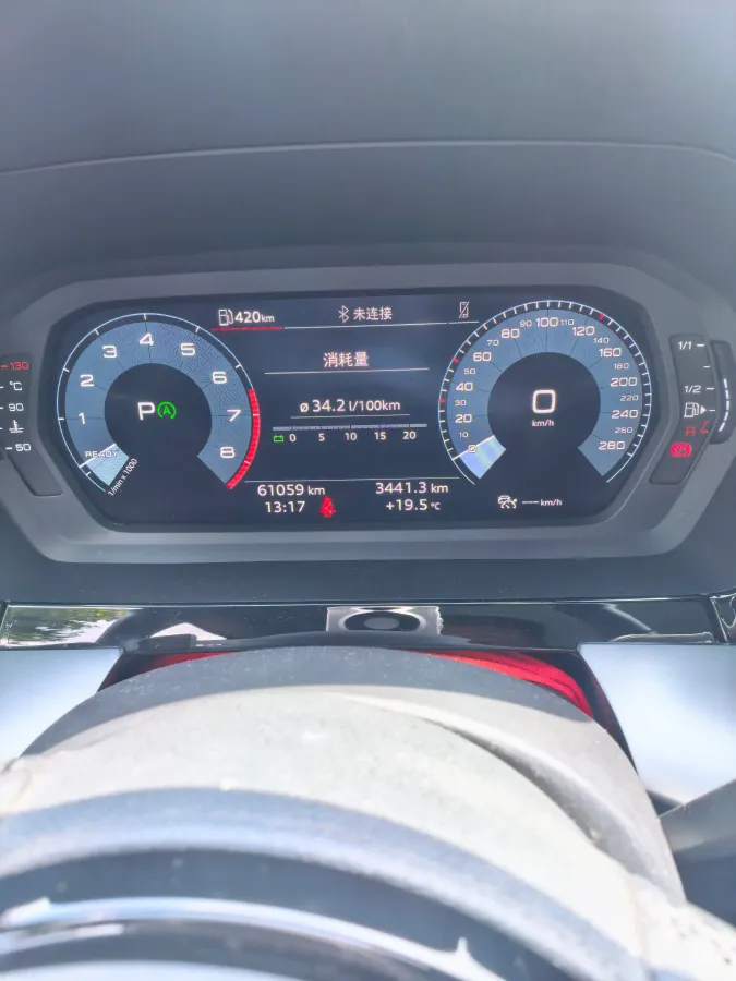 2022 Audi A3 1.4T 150HP L4 7DCT,autocango,china used car exporter,china ev exporter,chinese used car exporter,chinese used ev exporter