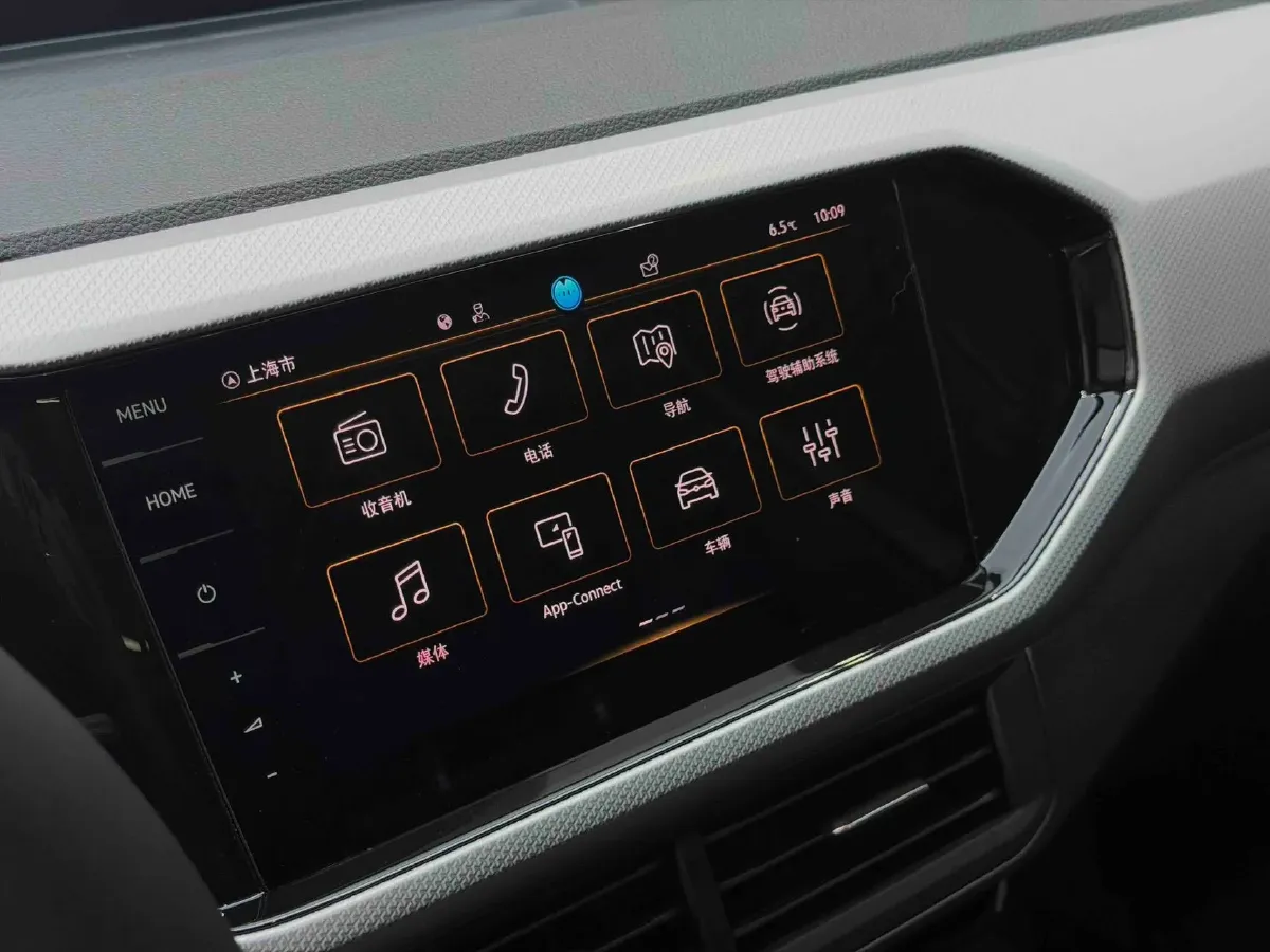 2021 Volkswagen Tacqua 1.4T 150HP L4 7DCT,autocango,china used car exporter,china ev exporter,chinese used car exporter,chinese used ev exporter