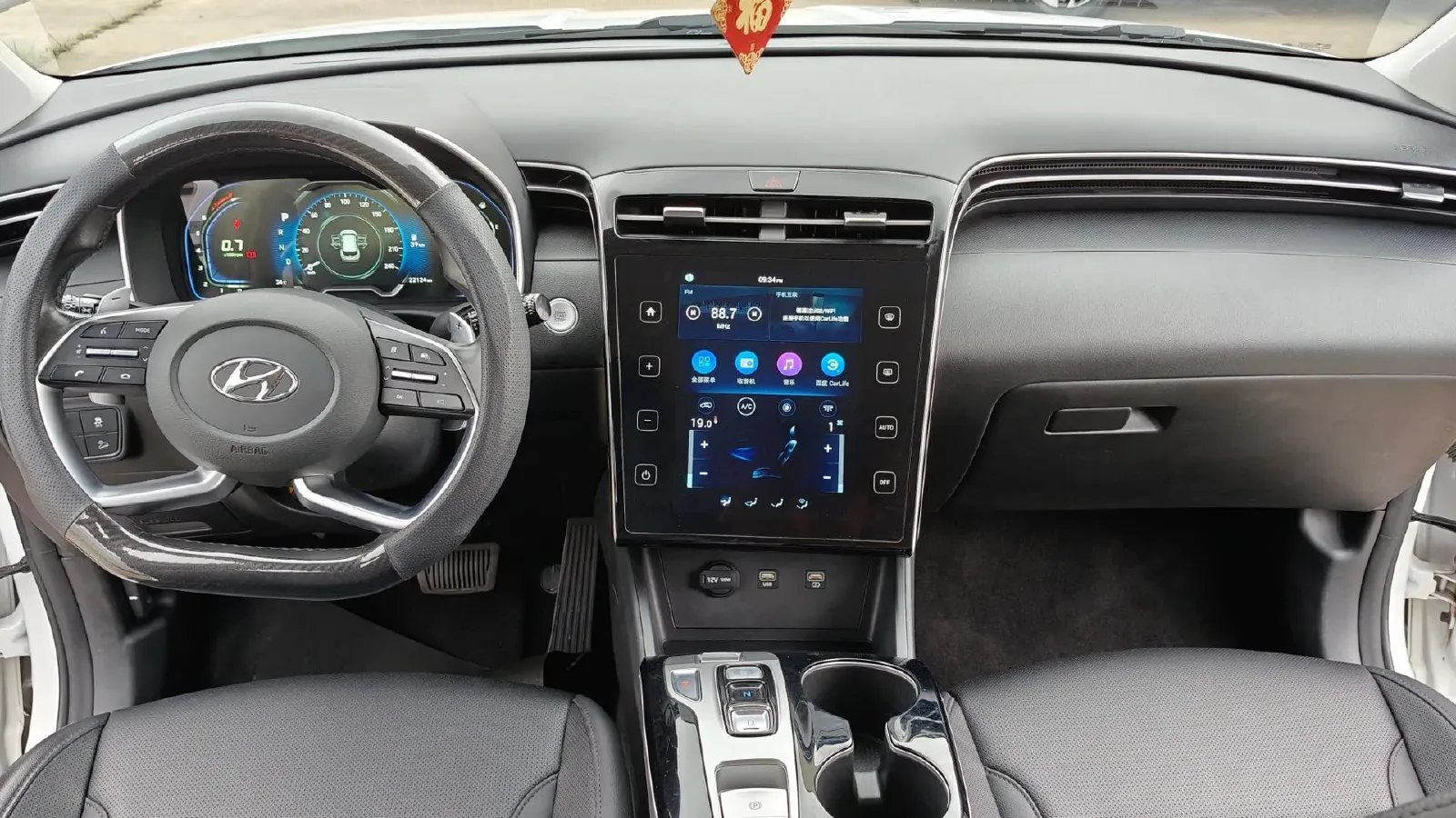 2021 Hyundai Tucson 1.5T 200HP L4 7DCT,autocango,china used car exporter,china ev exporter,chinese used car exporter,chinese used ev exporter