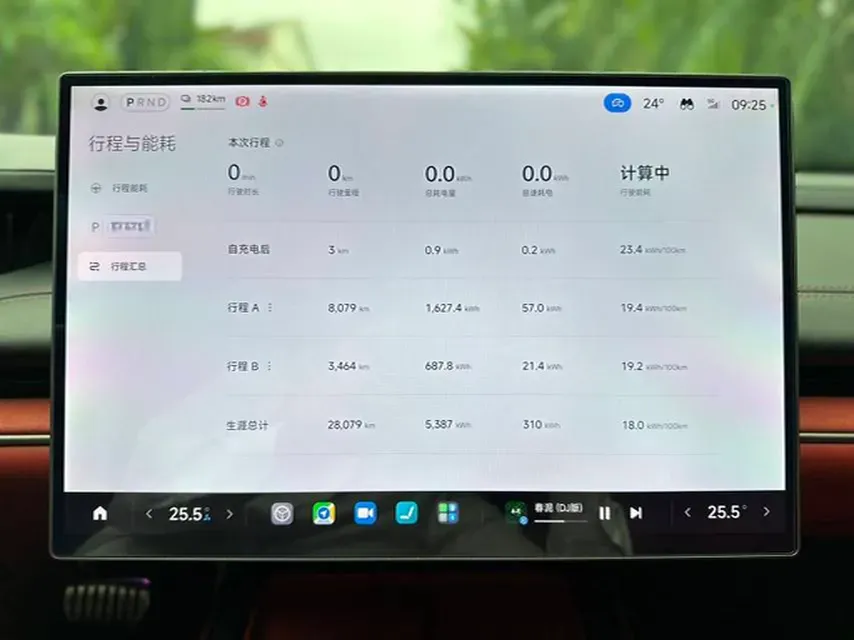 2024 MI SU7 BEV 101KWH,autocango,china used car exporter,china ev exporter,chinese used car exporter,chinese used ev exporter