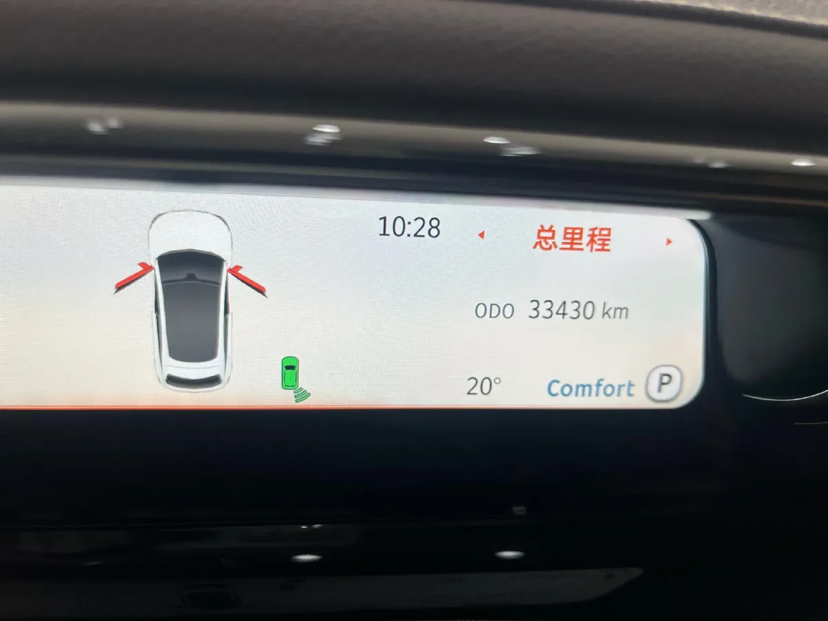 2024 Smart smart Elf 3 BEV 66KWH,autocango,china used car exporter,china ev exporter,chinese used car exporter,chinese used ev exporter