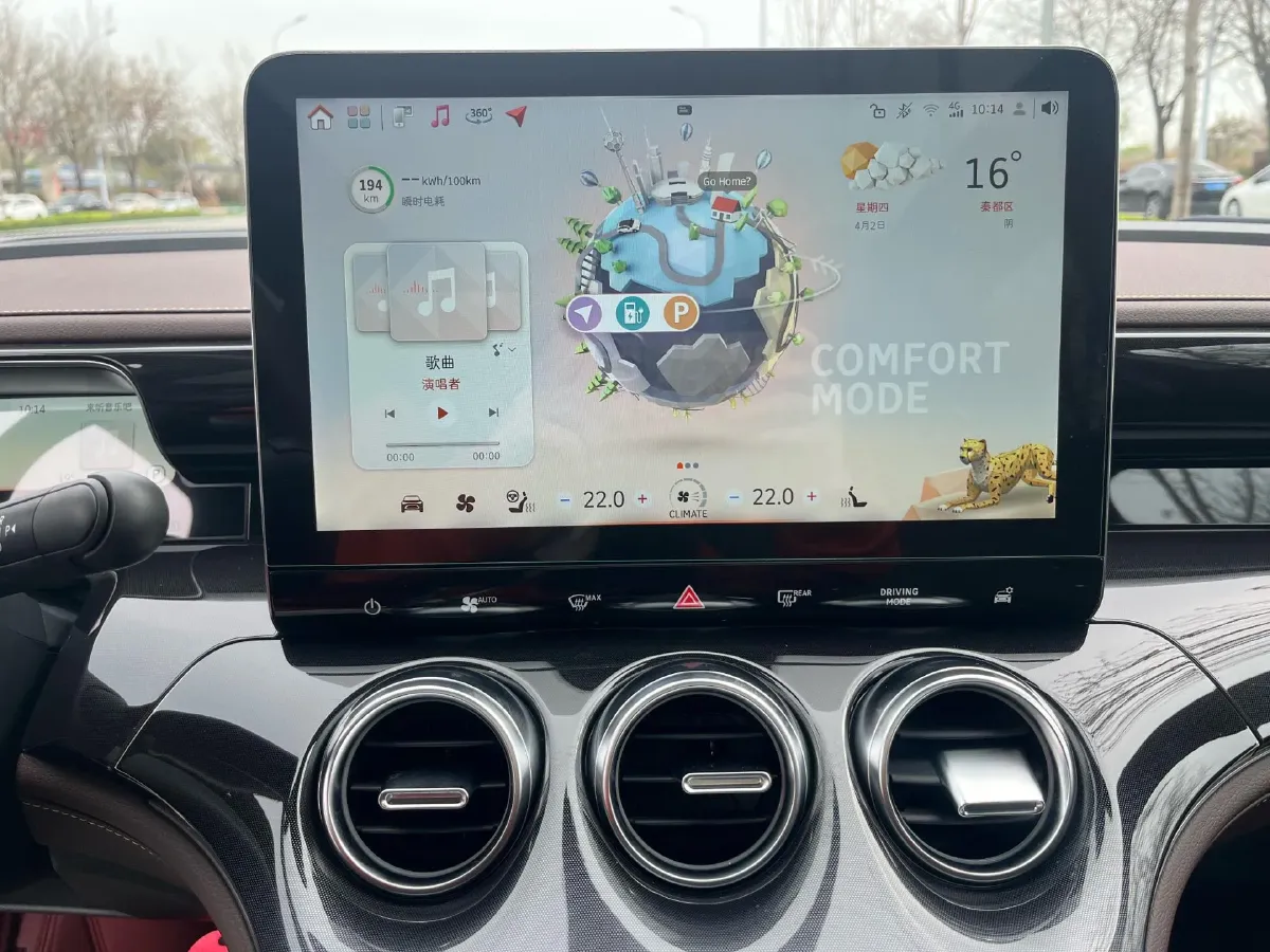 2024 Smart smart Elf 3 BEV 66KWH,autocango,china used car exporter,china ev exporter,chinese used car exporter,chinese used ev exporter