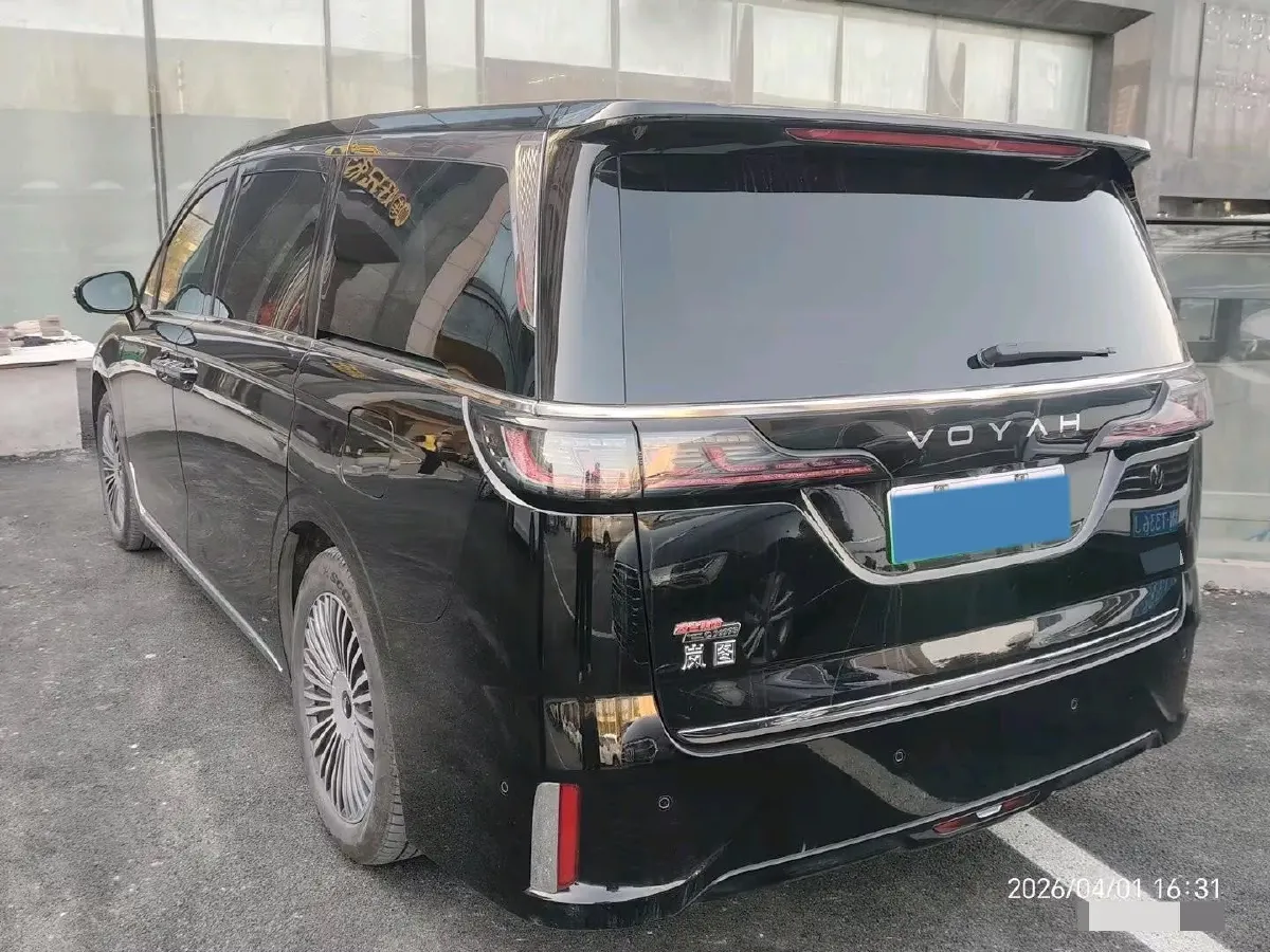 2025 Voyah Dream 1.5T 150HP L4 PHEV 41.7KWH,autocango,china used car exporter,china ev exporter,chinese used car exporter,chinese used ev exporter
