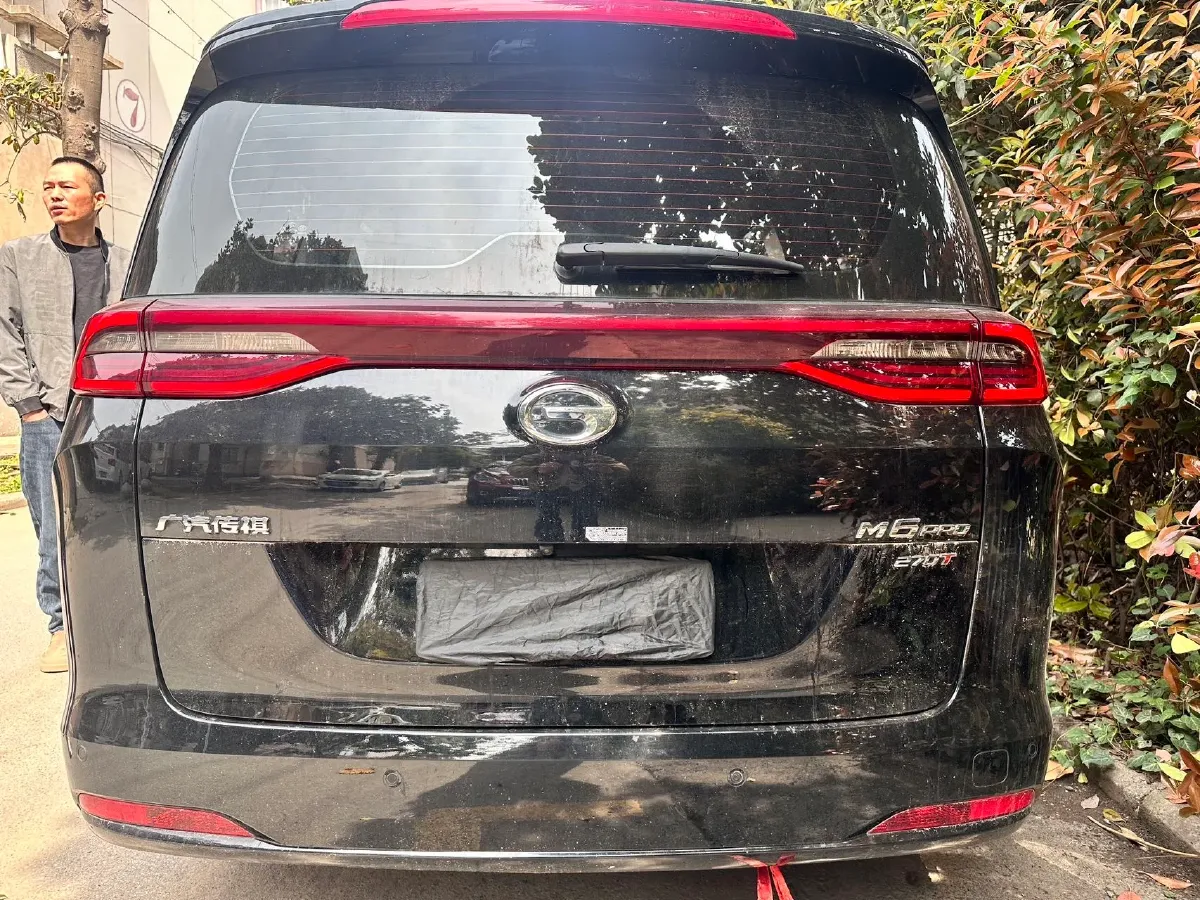 2023 GAC Trumpchi M6 1.5T 177HP L4 7DCT,autocango,china used car exporter,china ev exporter,chinese used car exporter,chinese used ev exporter