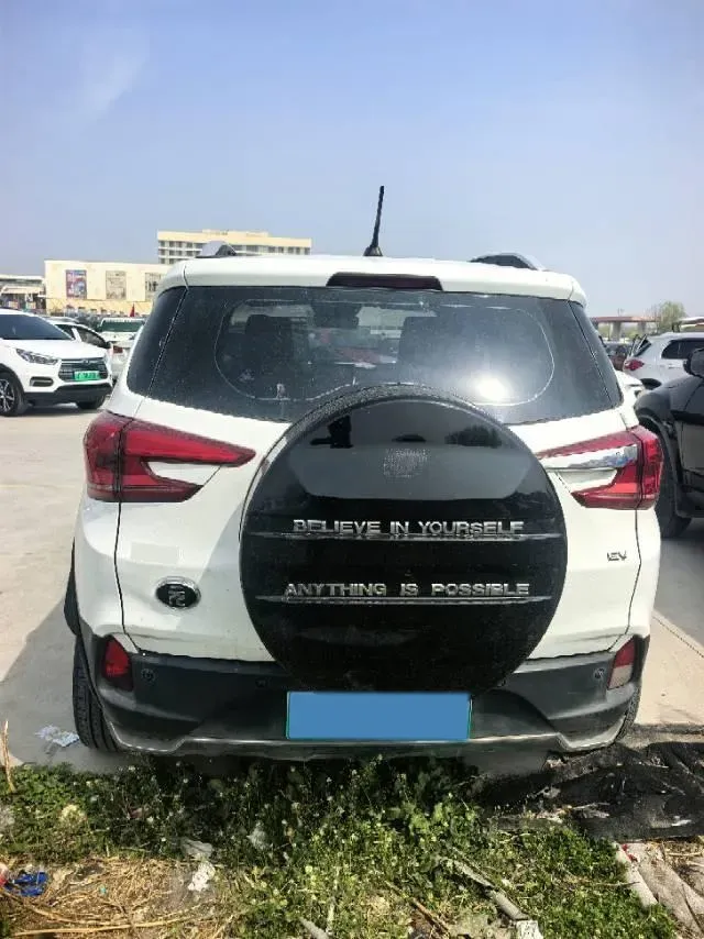 2021 BYD Song Pro 1.5T 160HP L4 7DCT,autocango,china used car exporter,china ev exporter,chinese used car exporter,chinese used ev exporter
