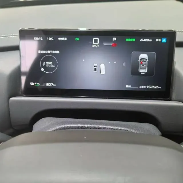 2025 FangChengBao Tai 3 BEV,autocango,china used car exporter,china ev exporter,chinese used car exporter,chinese used ev exporter