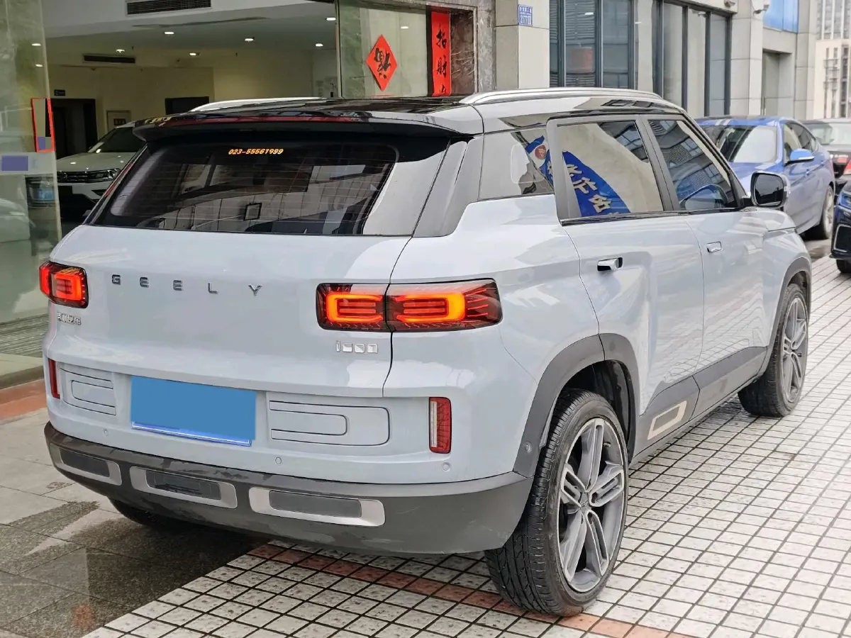 2020 Geely ICON 1.5T 177HP L3 7DCT,autocango,china used car exporter,china ev exporter,chinese used car exporter,chinese used ev exporter