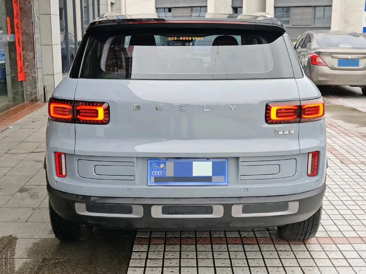 2020 Geely ICON 1.5T 177HP L3 7DCT,autocango,china used car exporter,china ev exporter,chinese used car exporter,chinese used ev exporter