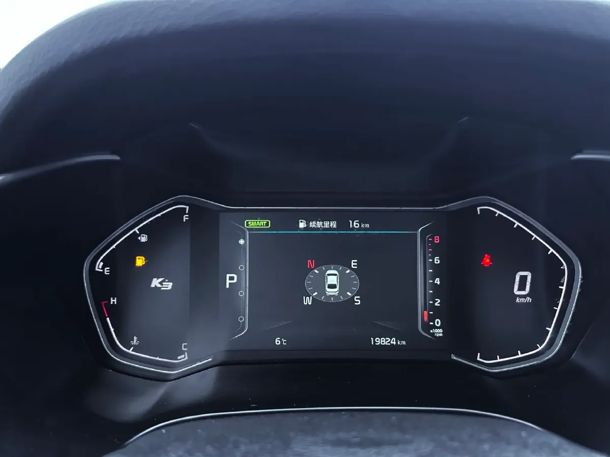 2021 Kia K3 1.5L 115HP L4 CVT,autocango,china used car exporter,china ev exporter,chinese used car exporter,chinese used ev exporter