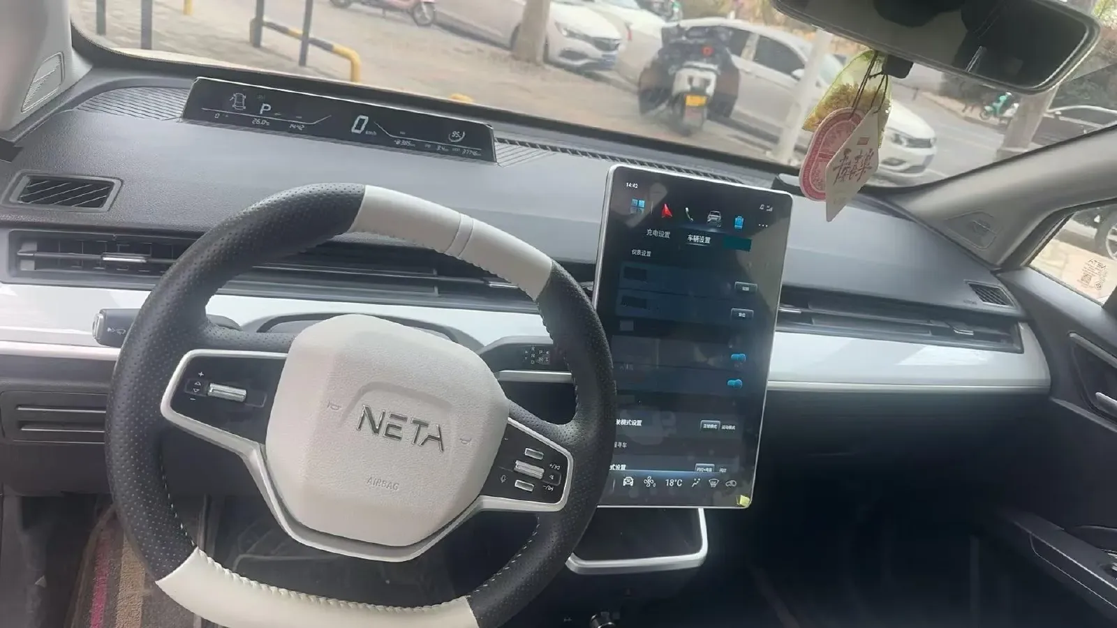 2023 Neta AYA BEV,autocango,china used car exporter,china ev exporter,chinese used car exporter,chinese used ev exporter