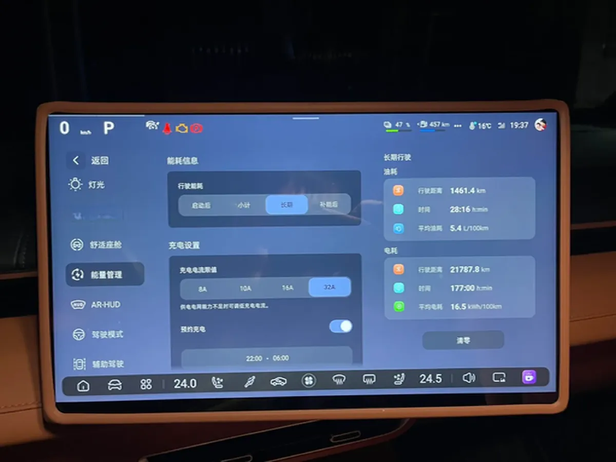 2024 Deepal S07 1.5L 95HP L4 REEV 31.73KWH,autocango,china used car exporter,china ev exporter,chinese used car exporter,chinese used ev exporter