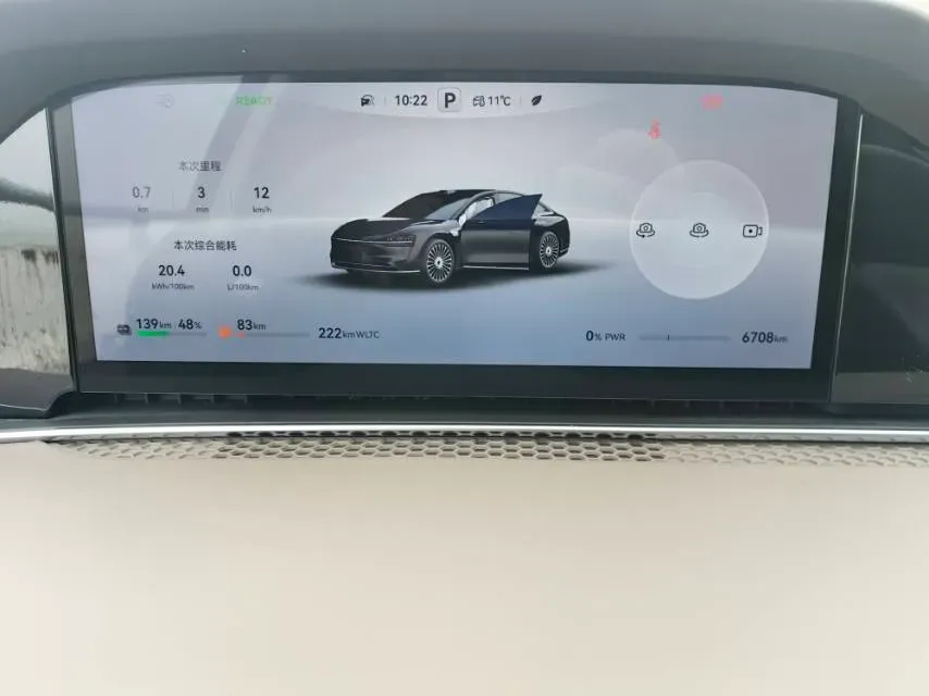 2025 HIMA Stelato S9 REEV 160HP REEV,autocango,china used car exporter,china ev exporter,chinese used car exporter,chinese used ev exporter