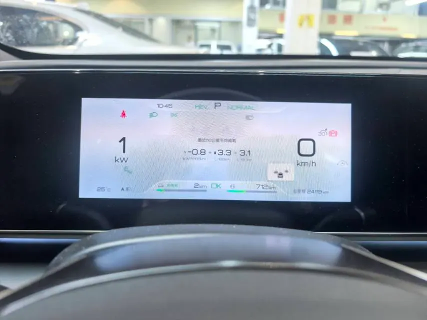 2024 BYD QinL 1.5L 101HP L4 E-CVT PHEV 15.87KWH,autocango,china used car exporter,china ev exporter,chinese used car exporter,chinese used ev exporter