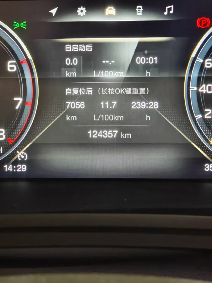 2021 GAC Trumpchi M8 2.0T 252HP L4 8AT,autocango,china used car exporter,china ev exporter,chinese used car exporter,chinese used ev exporter