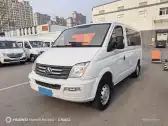 2021 MAXUS XINTU V80,autocango,china used car exporter,china ev exporter,chinese used car exporter,chinese used ev exporter