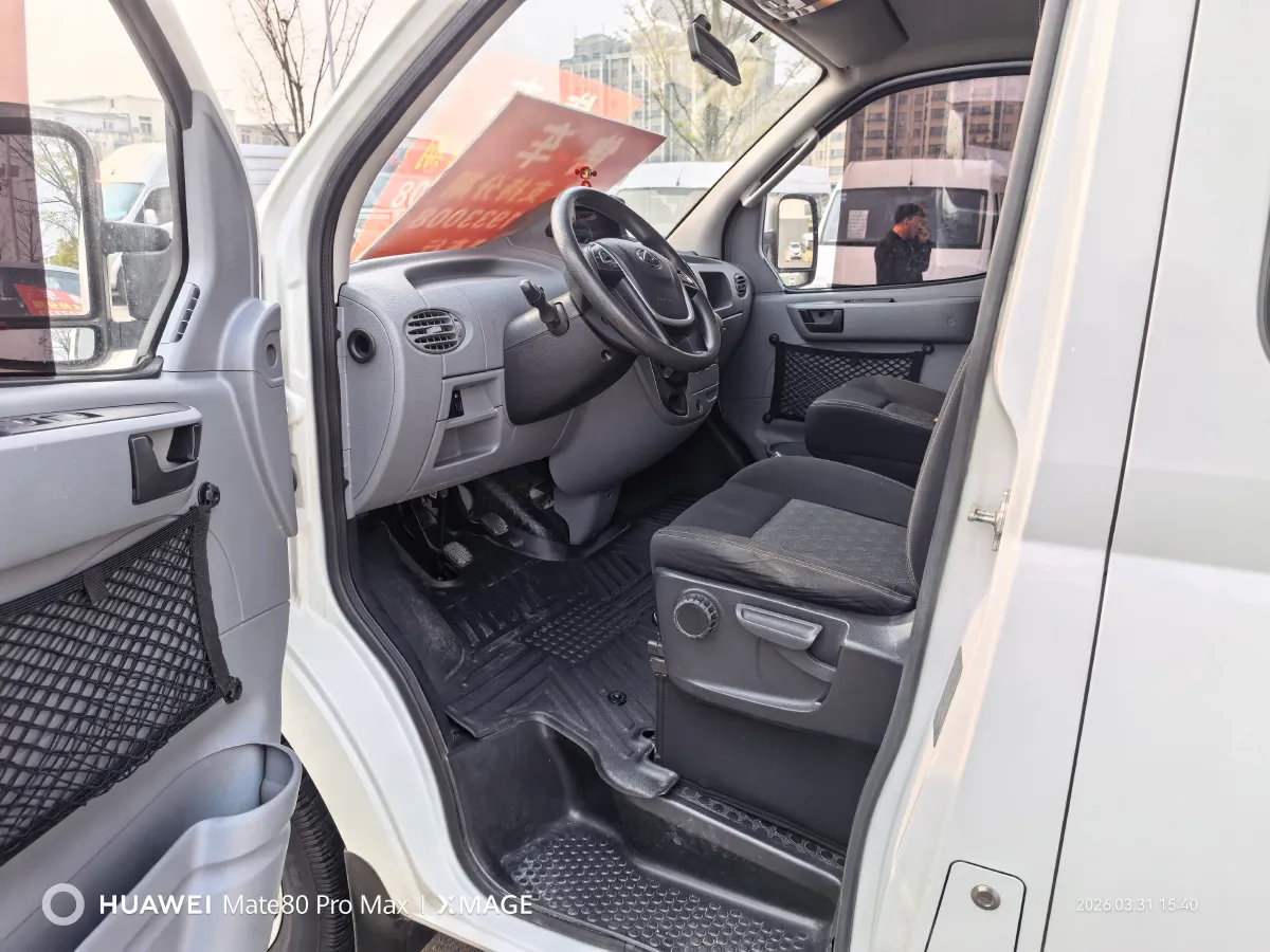 2021 MAXUS XinTu V80 2.0T 139HP L4 6MT,autocango,china used car exporter,china ev exporter,chinese used car exporter,chinese used ev exporter