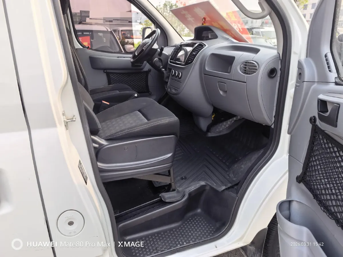 2021 MAXUS XinTu V80 2.0T 139HP L4 6MT,autocango,china used car exporter,china ev exporter,chinese used car exporter,chinese used ev exporter