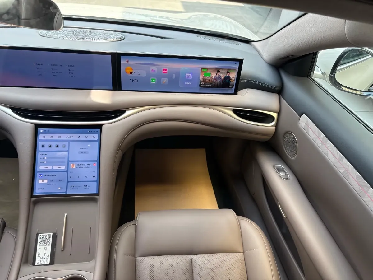 2025 IM L6 BEV,autocango,china used car exporter,china ev exporter,chinese used car exporter,chinese used ev exporter